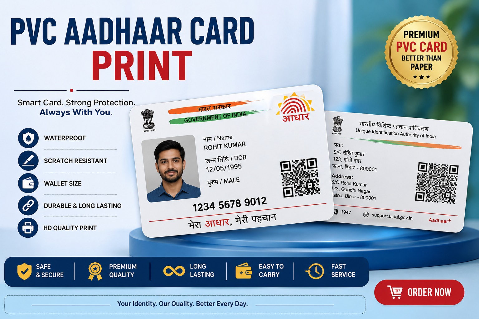 PVC Aadhaar Card Print | Waterproof Smart Aadhaar PVC Card | PrintMyOrder